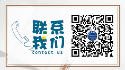 企（qǐ）業總部.png