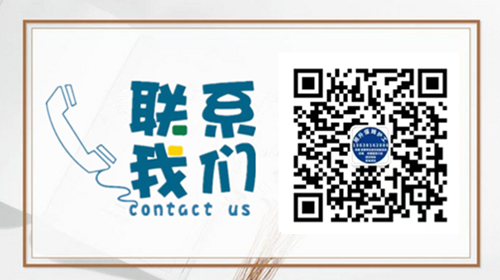 社區網點（diǎn）二.png