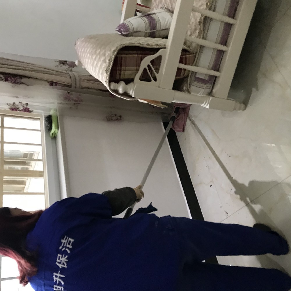 市區提前（qián）預約的室內鍾點工