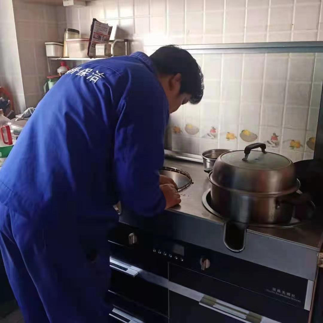 花季传媒网站家政----集成灶清洗