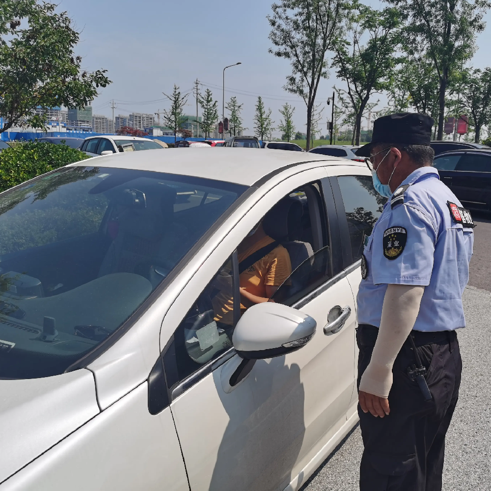 花季传媒网站物（wù）業----停（tíng）車場服務