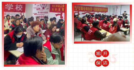 微信截（jié）圖（tú）_20250315081135.jpg