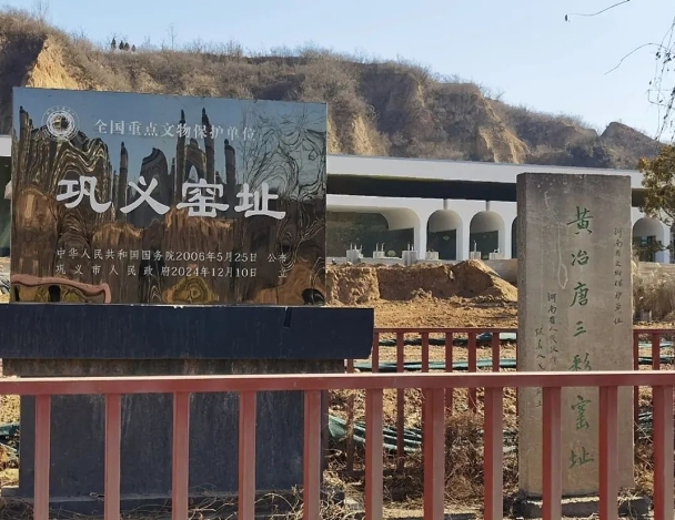 微信截（jié）圖_20250423161731.jpg