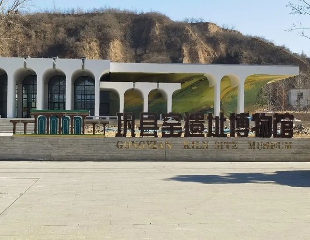 微信截圖（tú）_20250423161903.jpg